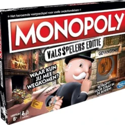 Monopoly Valsspelers Editie - Bordspel -Spellen-voor-volwassenen Verkoop 550x499